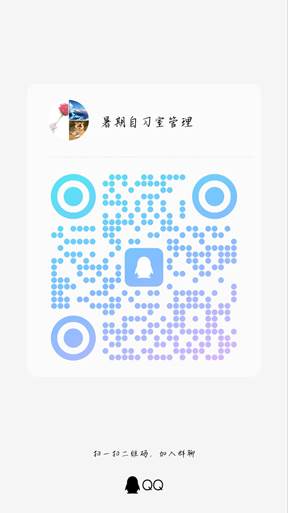 图示, 示意图
中度可信度描述已自动生成:ver1