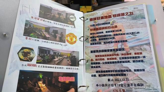 a93e01893d41b15ae857f4a03458aa5 a93e01893d41b15ae857f4a03458aa5