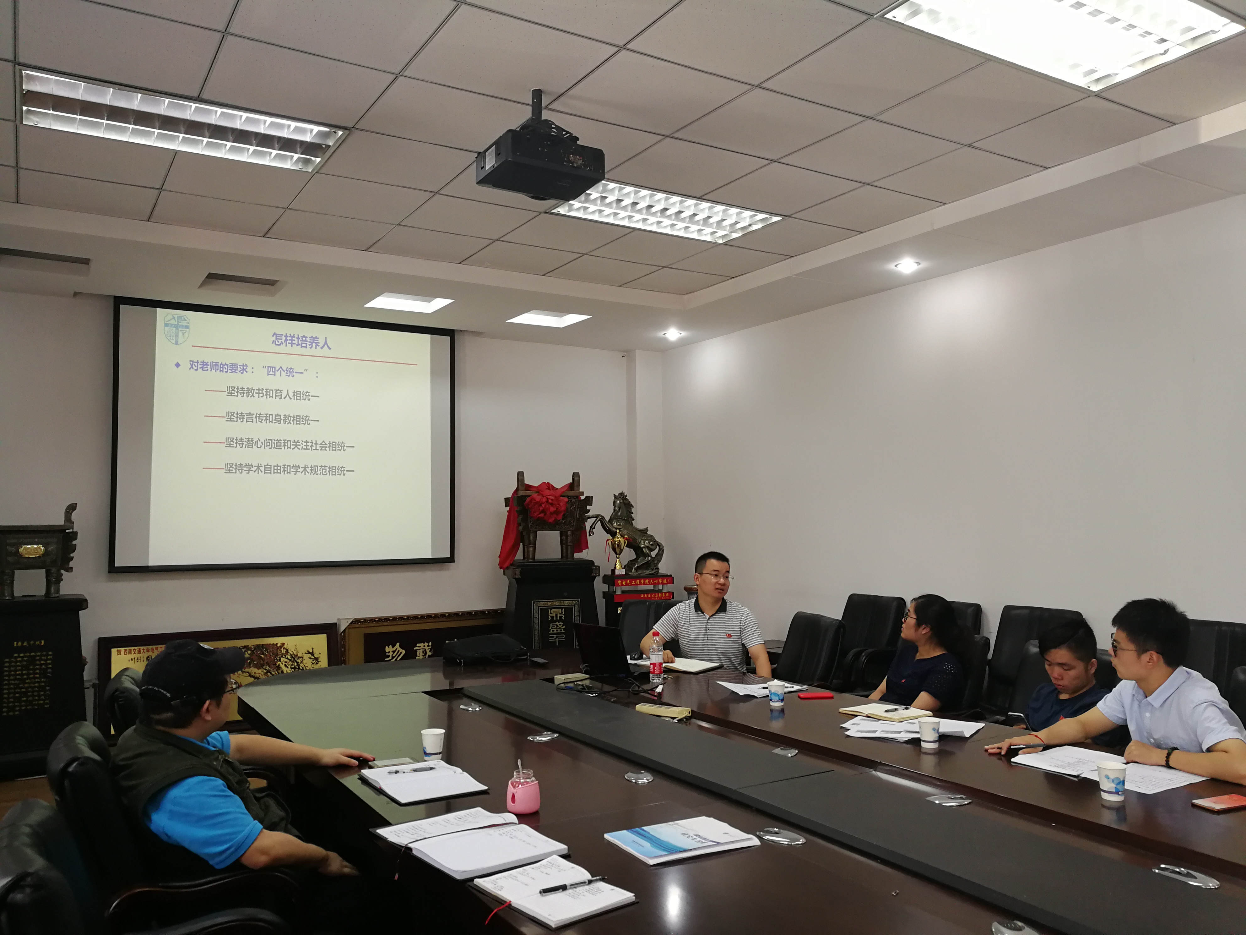 IMG_20170629_111001.jpg IMG_20170629_111001.jpg