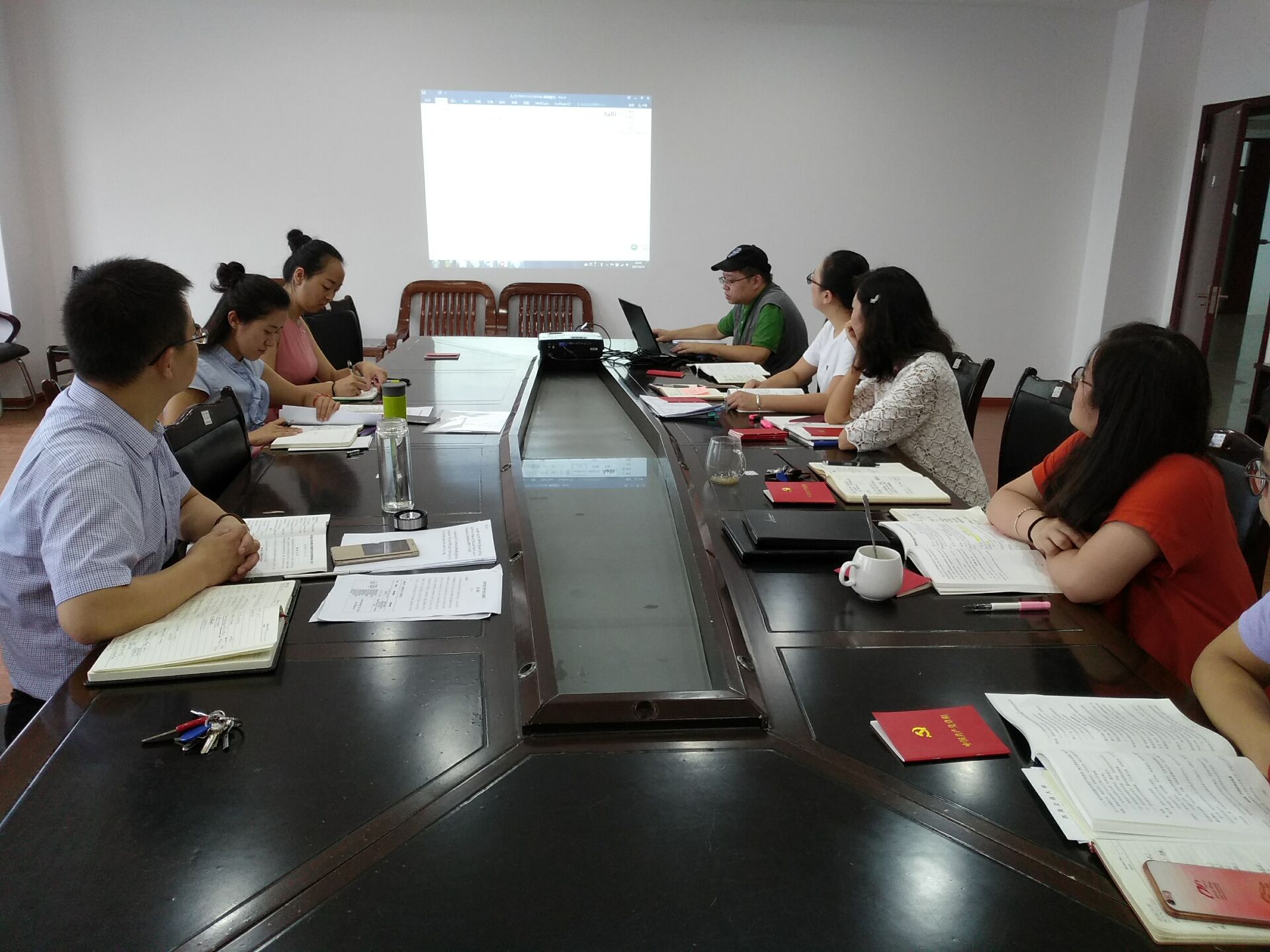 学工例会.jpg 学工例会.jpg