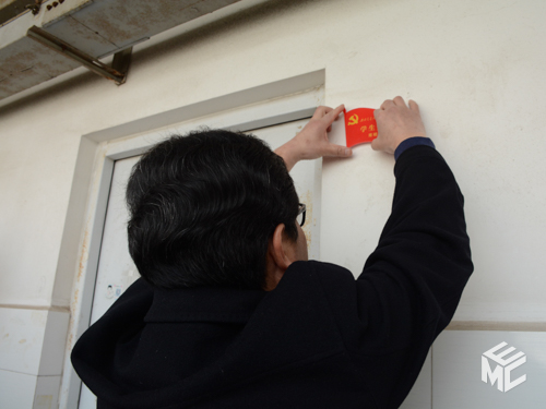 20180313-LJH_4776.jpg 20180313-LJH_4776.jpg