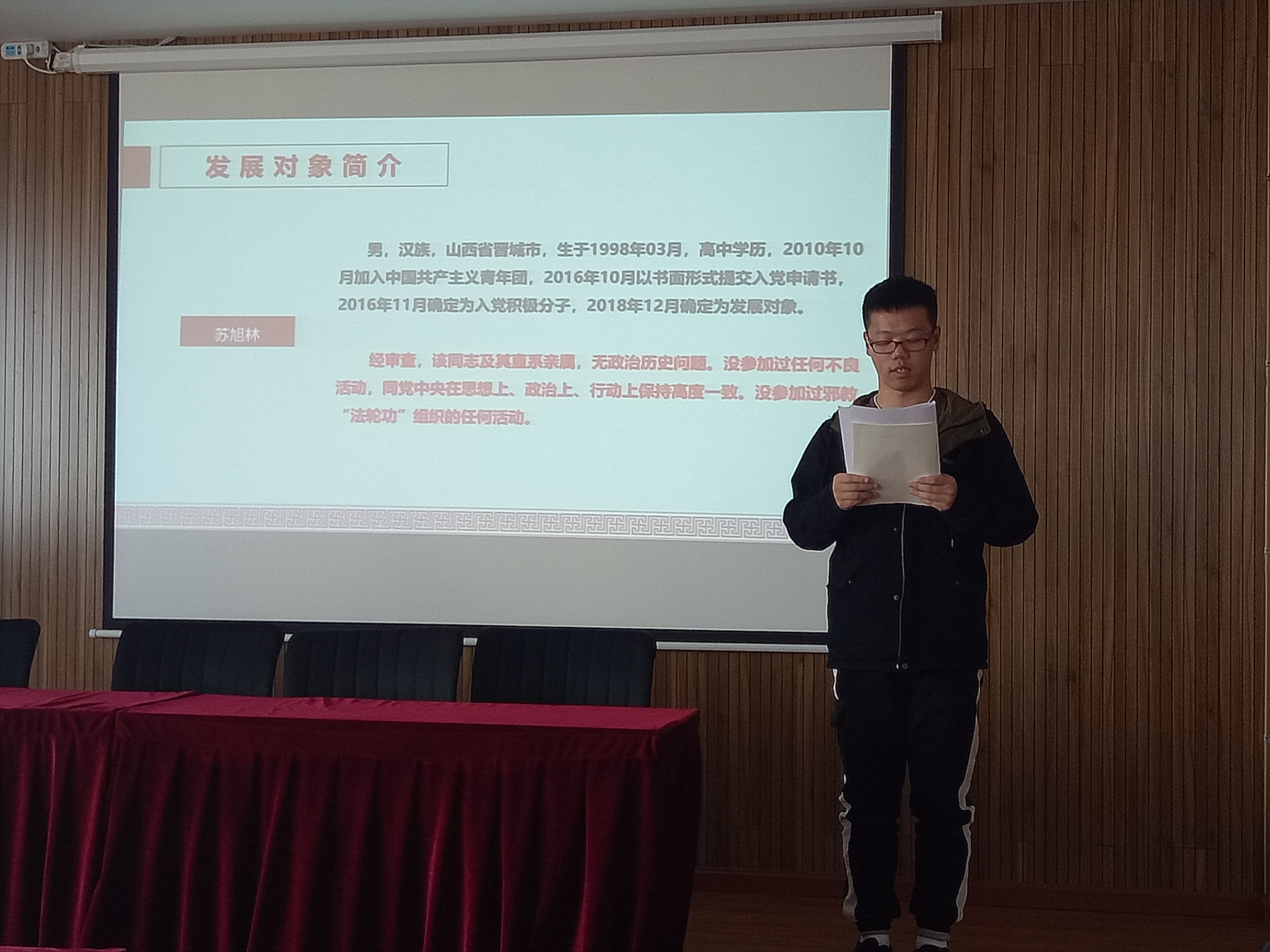 1234333.jpg 1234333.jpg