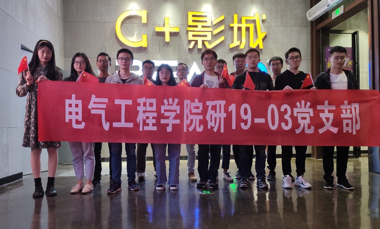 11_看图王.jpg 11_看图王.jpg